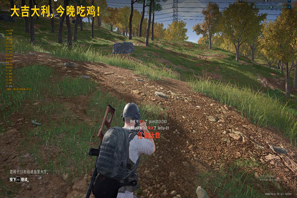 CF什么外挂软件效果